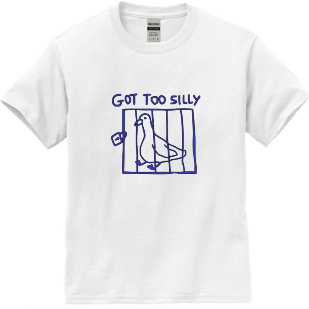 Got Too Silly Short Sleeve Unisex Gildan T-Shirt
